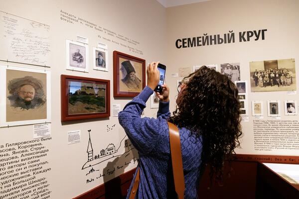 Отправляемся в музей: путеводитель по выставкам