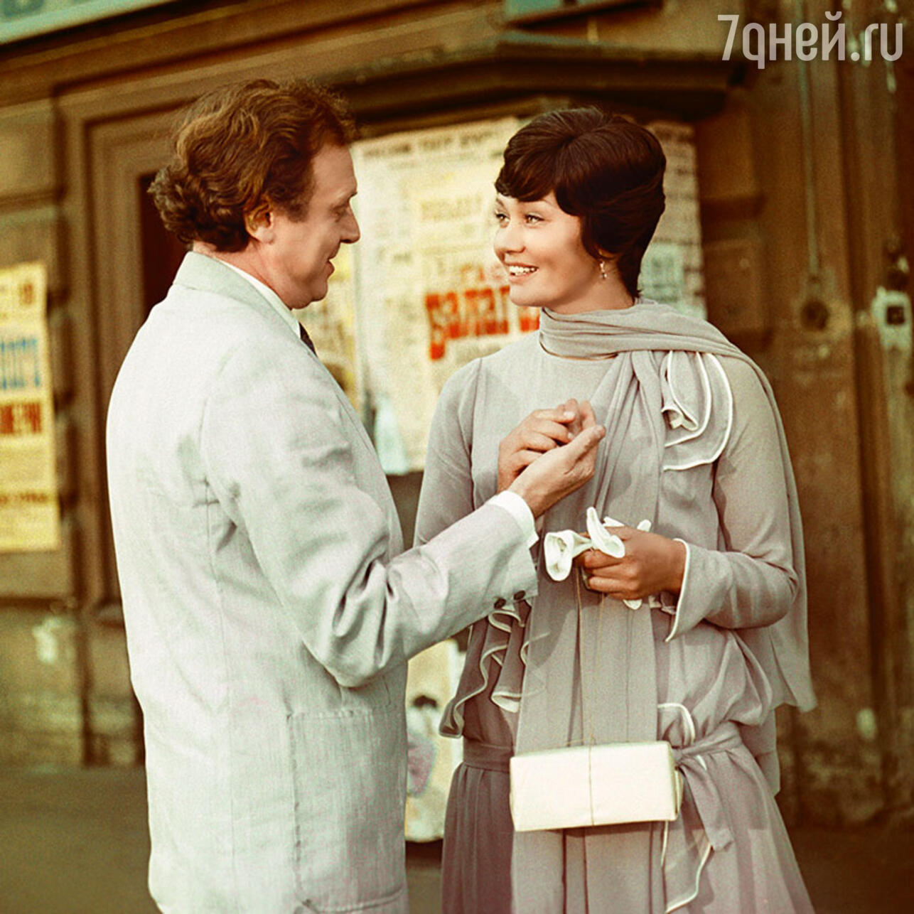 Иннокентий Смоктуновский и Лариса Лужина