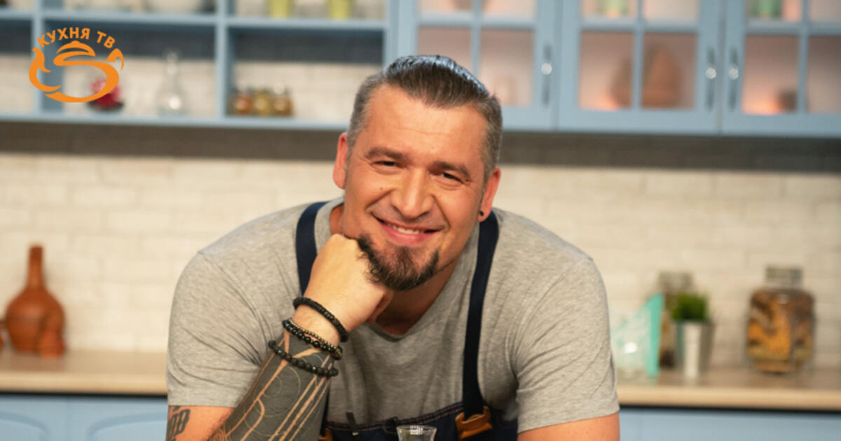 григорий мосин шеф-повар. григорий мосин. кухня шеф-повар актер. кухня тв григорий мосин. король гриля григорий мосин.