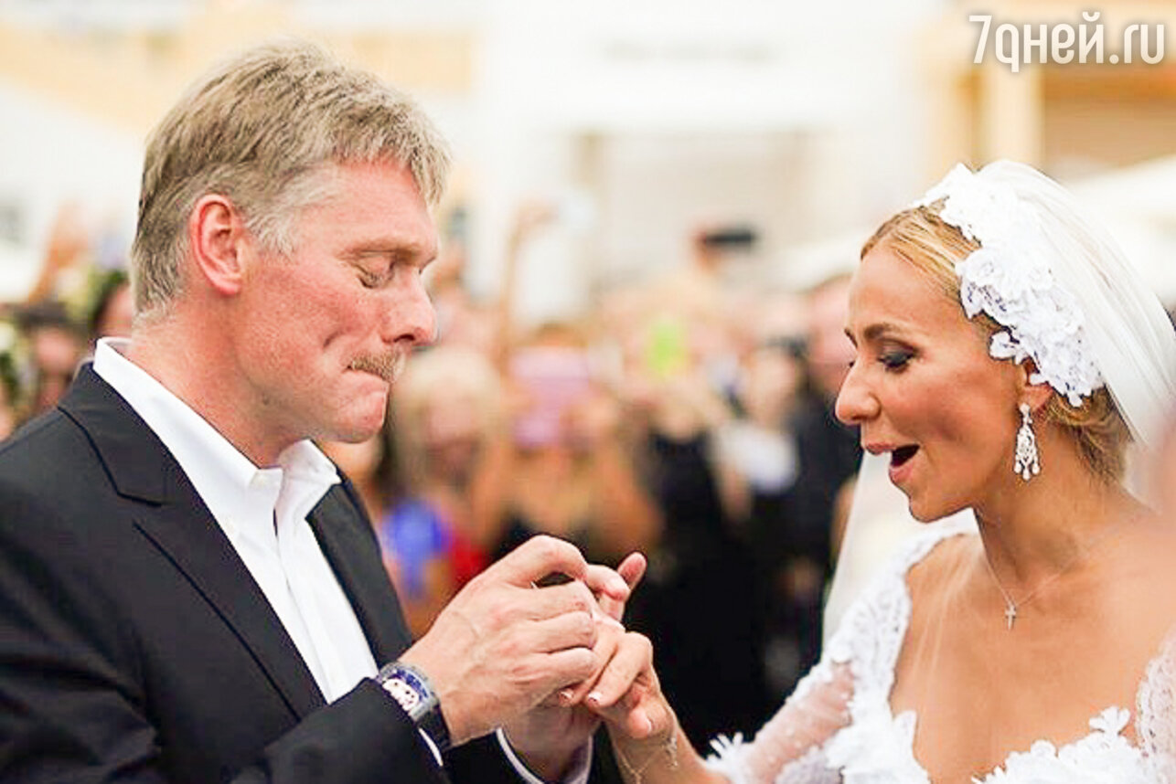 Татьяна Навка Дмитрий Песков