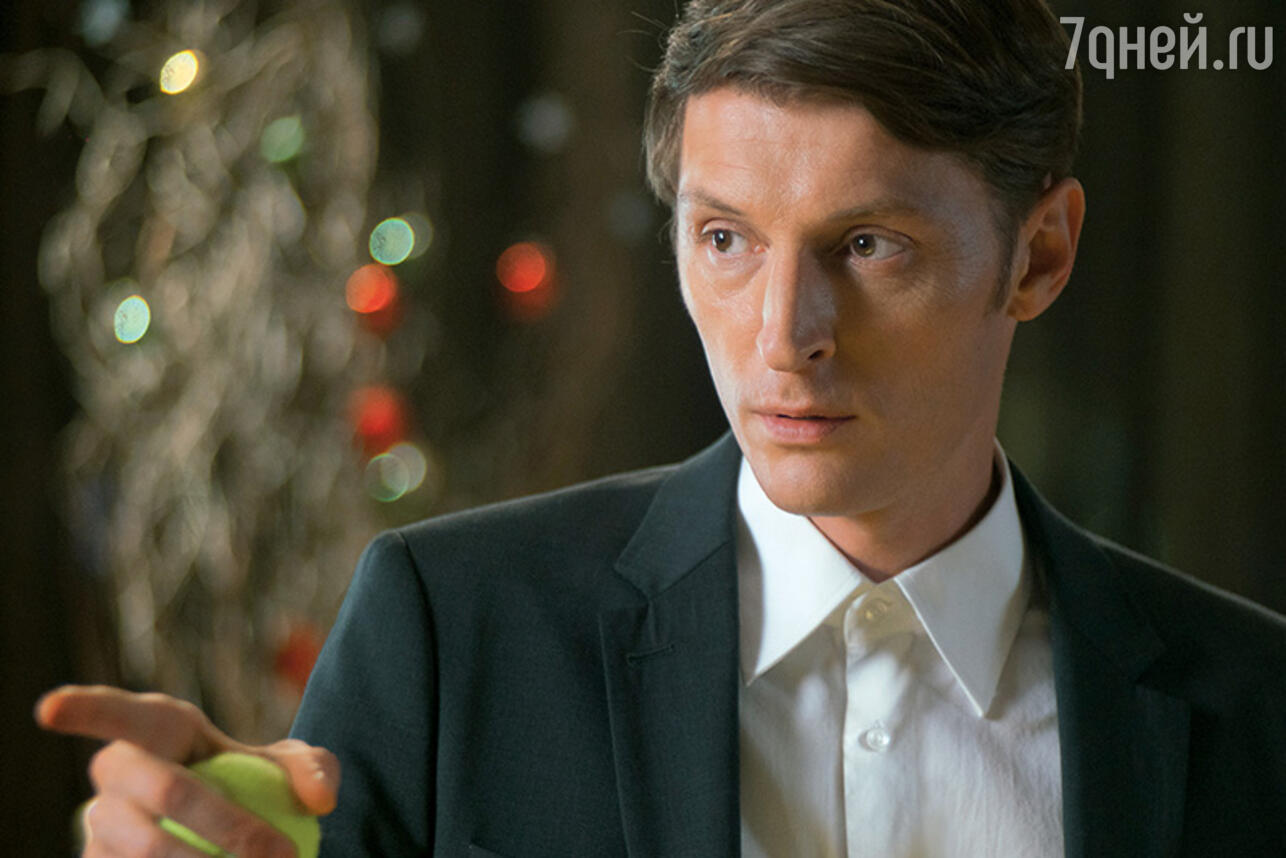 Кадр из фильма