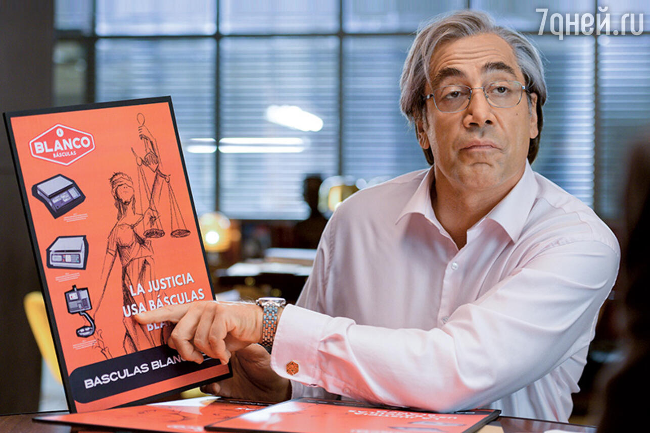 Кадр из фильма