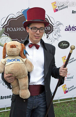 Родион Газманов