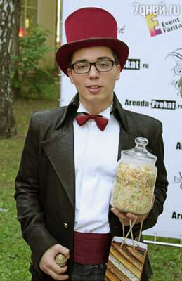 Родион Газманов