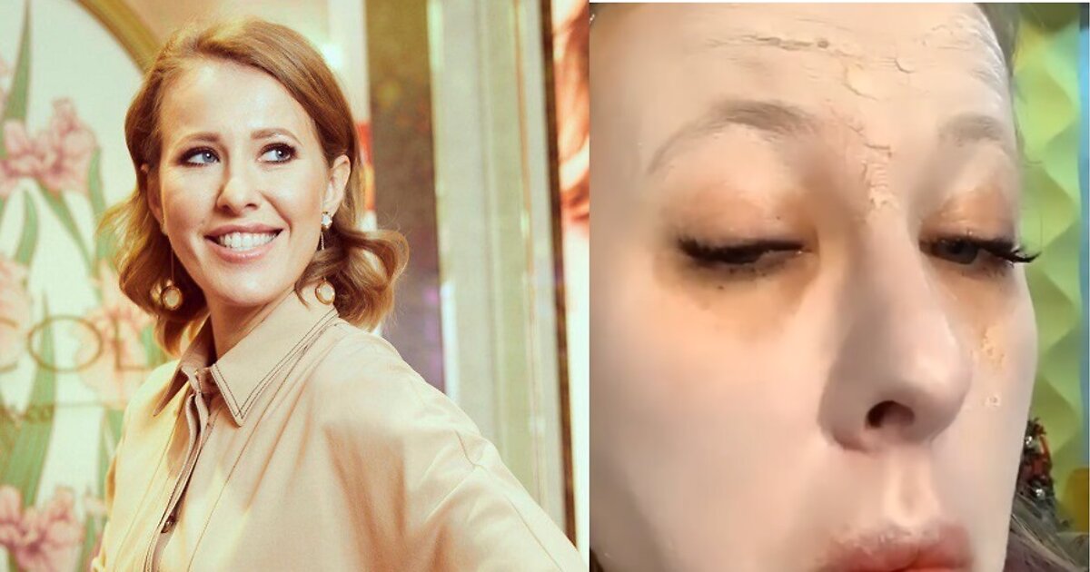 Ксения Собчак вызвала отвращение жутким лицом на видео - венки-на-заказ.рф