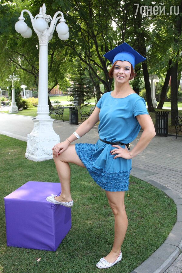 Алиса Гребенщикова