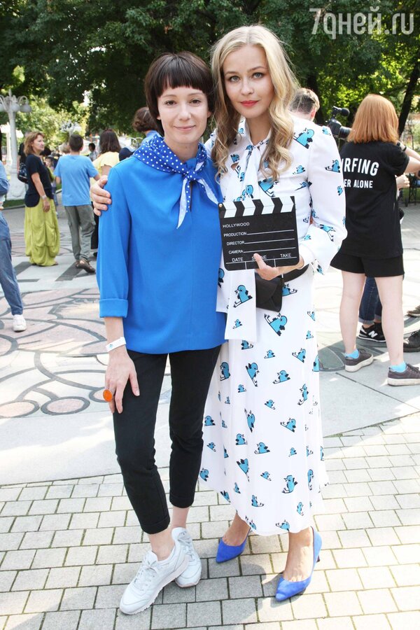 Чулпан Хаматова и Юлия Пересильд