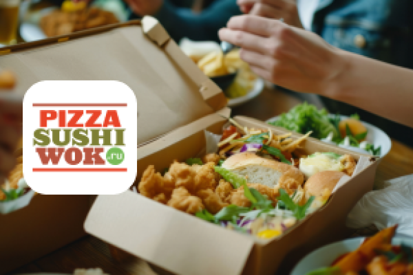 Промокоды PizzaSushiWok