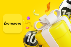 Промокоды Столото