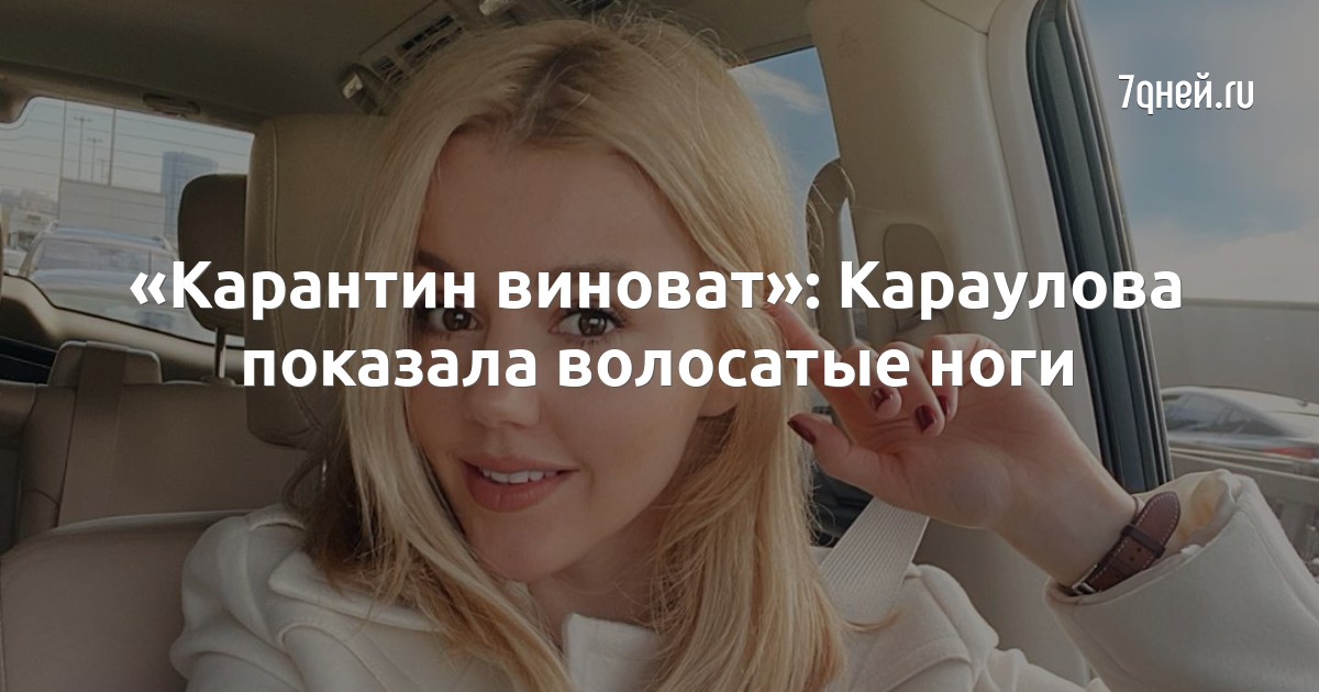 Blakelively: статьи и новости по теме — DTF