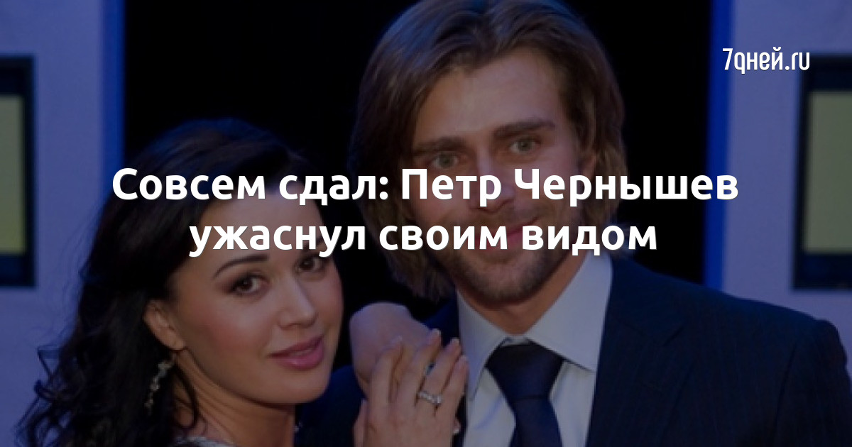 совсем сдал. сдала последний экзамен. госы сданы картинки. а ты сдал деньги на дорогу. плакат ты сдал на ремонт дороги.