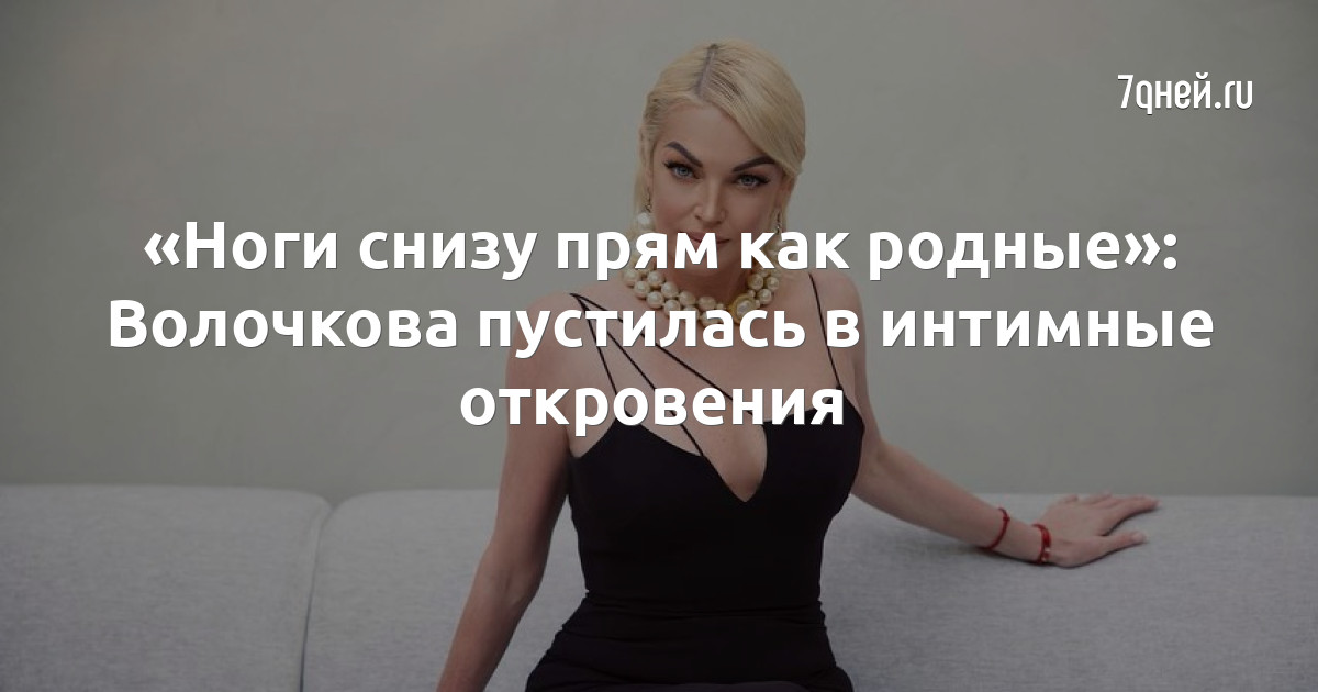 «Девочек таскали за волосы по полу». Скандальные откровения юных гимнасток | Аргументы и Факты