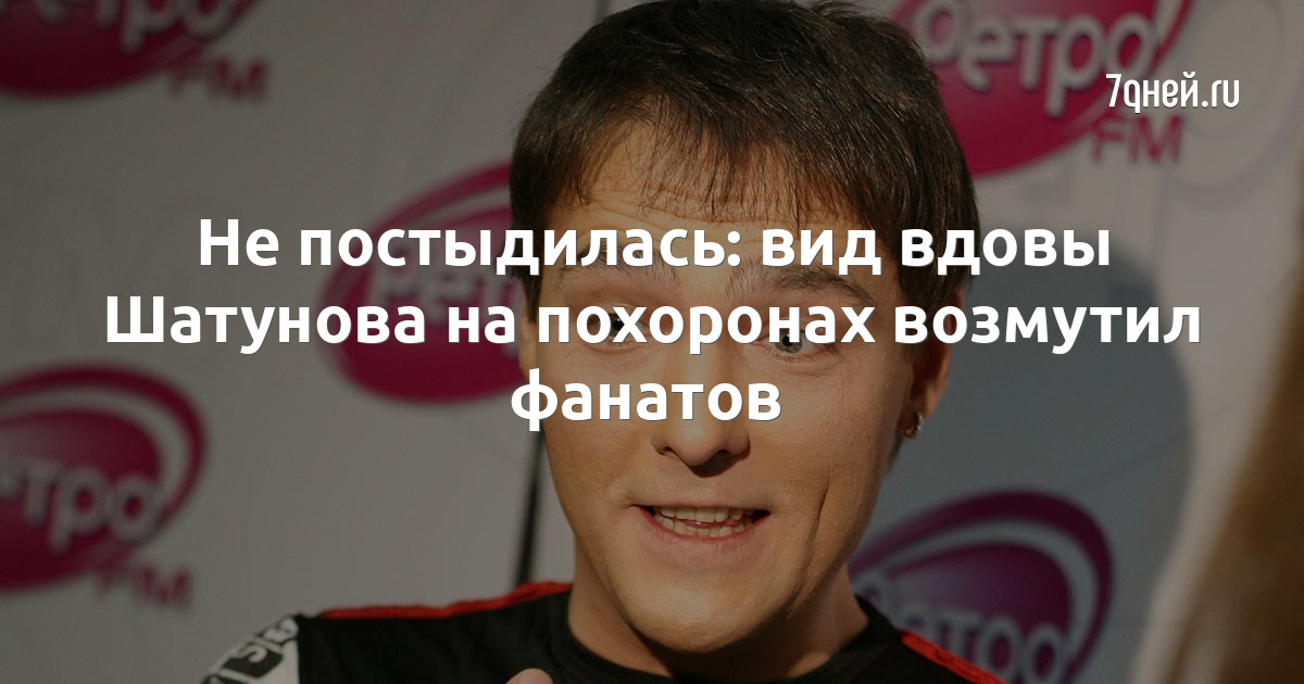 Похотливая вдова с молодым парнем на поминках трахается в анал порно секс видео HD