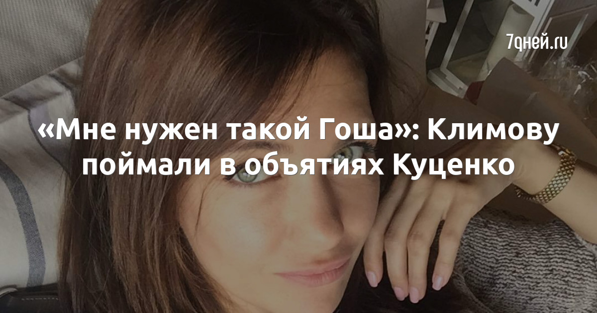 Ответы lys-cosmetics.ru: Вам совесть поиметь надо ?