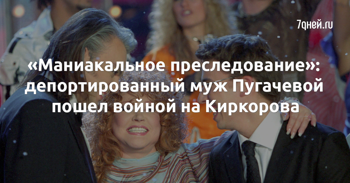 преследование 7 букв. пуритане салем. ограбление ночью. кристофер нолан преследование. человек убегает от т человека.