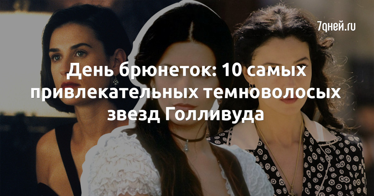 Порнозвезды 2015: ТОП-40 самых красивых