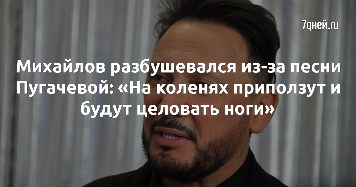 Заставили целовать ноги: полиция проверяет издевательства над школьником в Красноярске