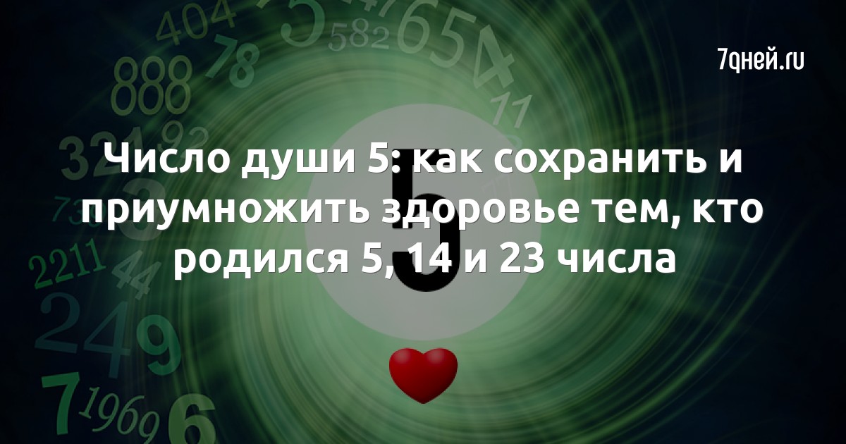 Может ли мужчина влюбиться после близости: психология эмоциональной привязанности