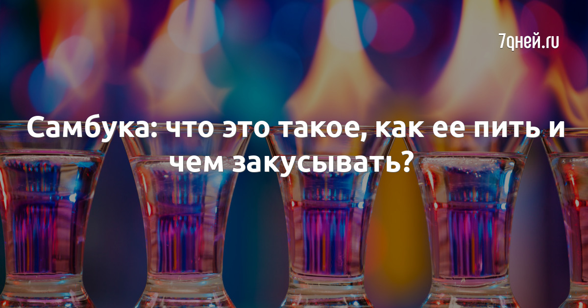 Что известно о новом руководителе Департамента финансовых расследований Андрее Самбуке?