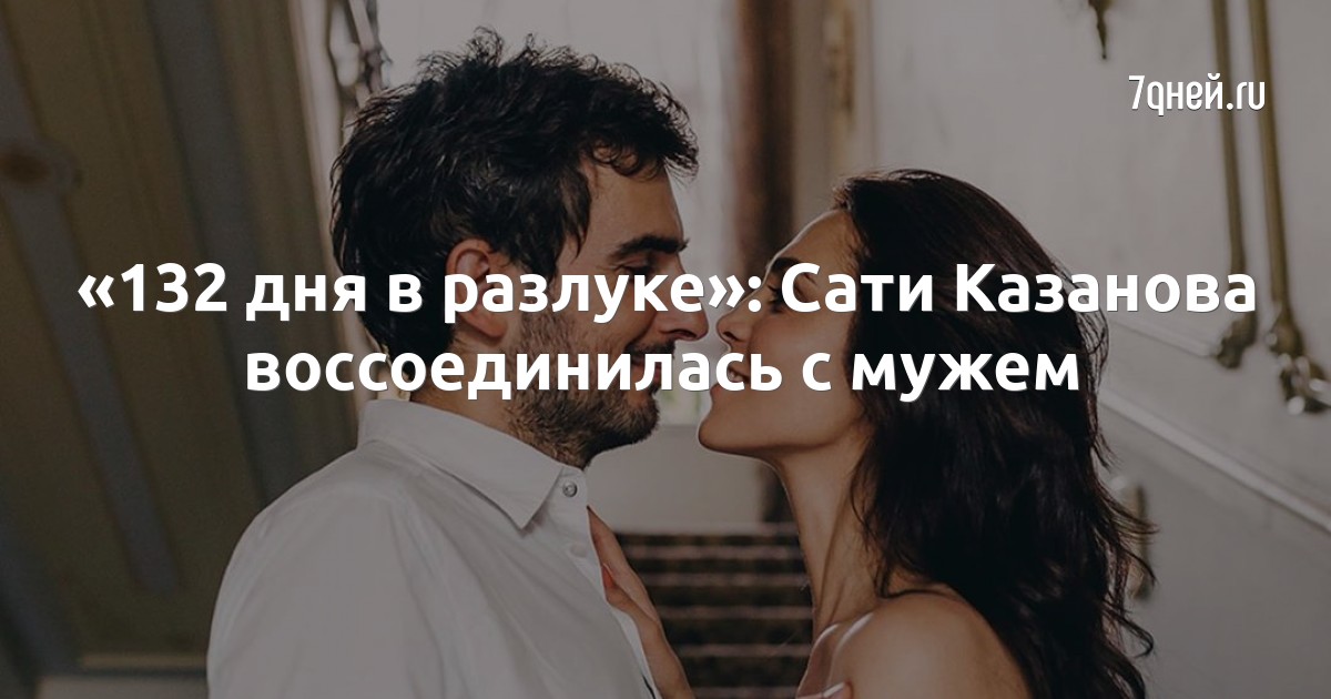 Илья И Илья - слушать онлайн и скачать музыку бесплатно Страница 21 - песни